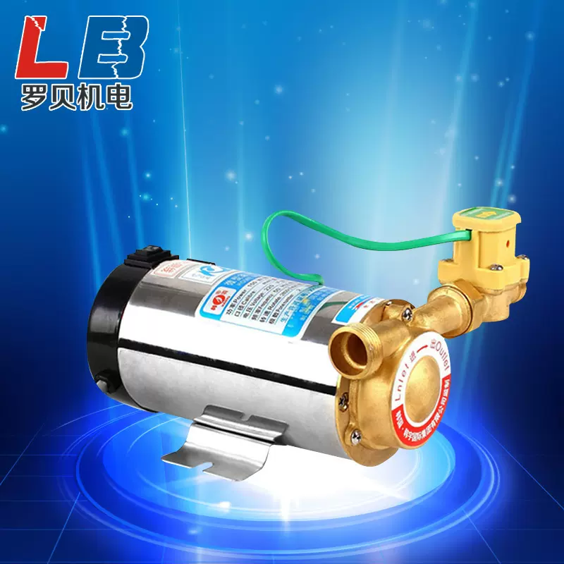 增压泵家用静音自来水热水器电动小型增压泵不锈钢增压自吸泵批发