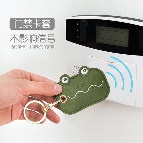 Bamenchongshe Cartoon Access Card Leather Case Keychain Creative Cute Girls Key Pendant Bag Hanging Personalized Gift