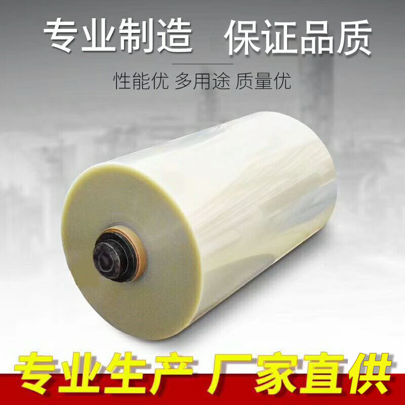 厂家直供印刷级透明PET胶片 挂板0.125pet片材，窗口片，彩盒片