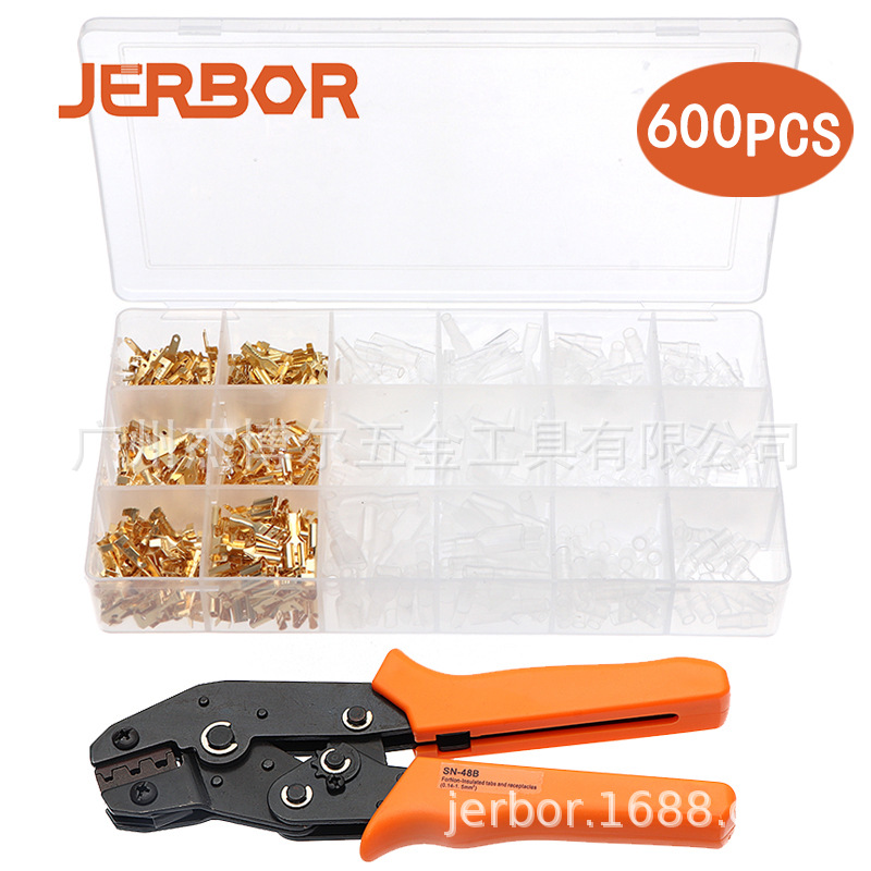 插簧压接钳 600pcs金色裸插簧端子套装+旗型插簧端子压线钳