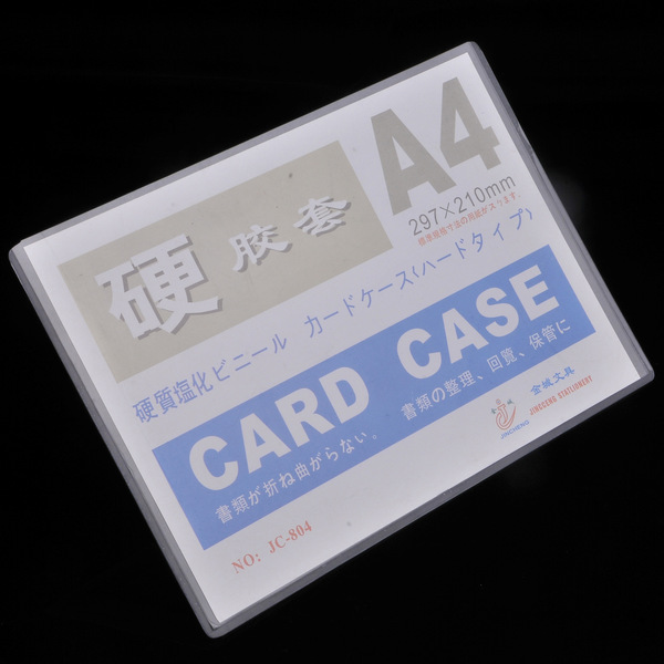 Transparent card holder