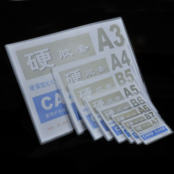 Transparent card holder