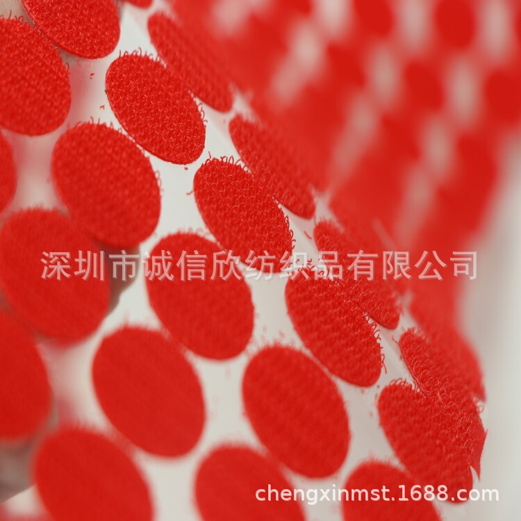 Punching Color Adhesive Dot Velcro Round Paste Buckle Fruit Che Che Le Punching Adhesive Paste