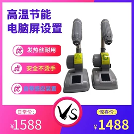 皮革加工;上胶机;其他制鞋机械