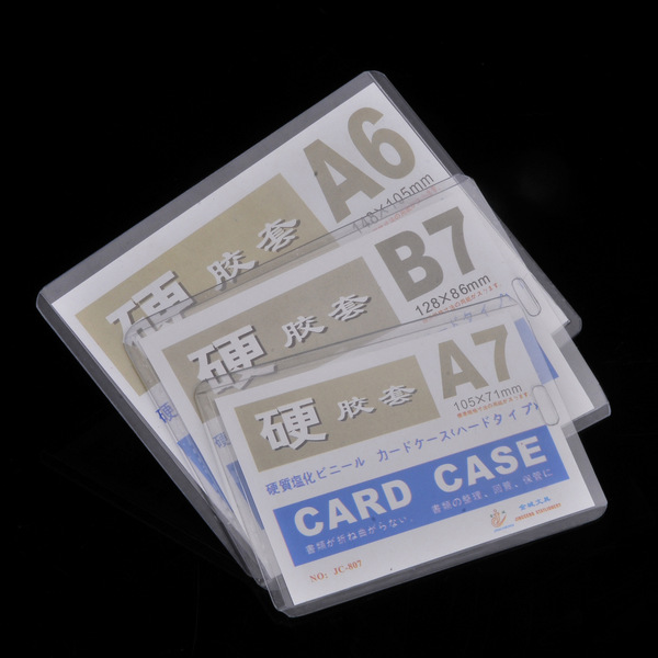 Card holder PVC