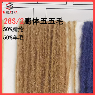 ���w����ë������ë��]�켏28֧�p�� ë��켏Ͳ��ɫ���F؛����