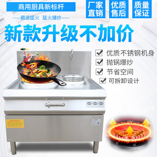 ��������늴Št�γ���β�γ�һ��늴���15kwʳ�þƵ��ù�����