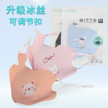 ��ͯ������z���ֿ�ͨӡ�����w����͸�����֌������{���۷������