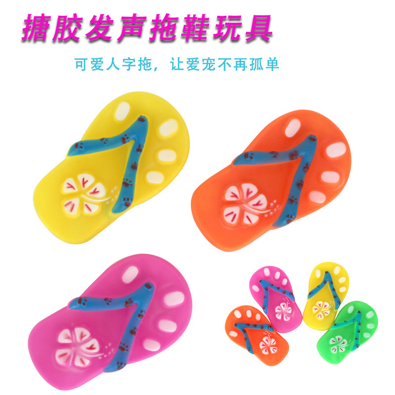 Juguete de vinilo para mascotas sonido Chanclas Zapatillas perro gato juguete mascota cachorro juguete molar