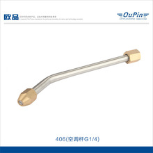 ˮ������߉���ϴ�Cϴ܇���L�U���P䓿��{��ϴ�UG1/4���^�B�ӗU