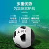 Factory Direct Selling Children's Football No. 5 Black and White Children Training can set logo campus training advertising football