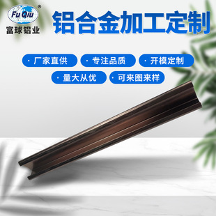 �X�ͲďS���_ģ����U���X�Ͻ��Ͳ� �컨����b���U�Ͳ�CNC�ӹ�