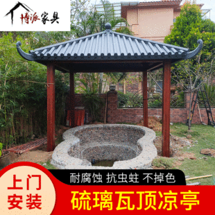 �¹ň@�־��^ͤ �Ž������X�Ͻ������ߛ�ͤ ������ʽ�����ĽǛ�ͤ