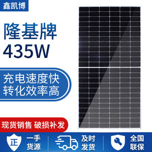 Slξྦྷ435W̫ܰ ̫ܳ늰M