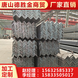 ���BĻ���ò���߅��� Q235B��\��� �ͺϽ���65*65 �F؛