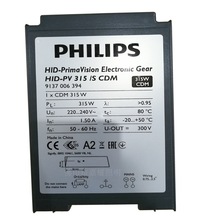飞利浦陶瓷金卤灯火牛 Cosmo HID-PV 315W/S CDM昕诺飞电子镇流器