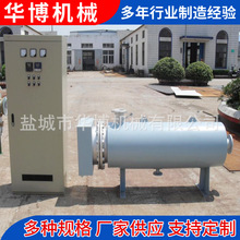 �� �A���������ܵ�ʽˮ�ӟ��� Һ�w�ӟ��� ���P䓹ܵ�늰l����