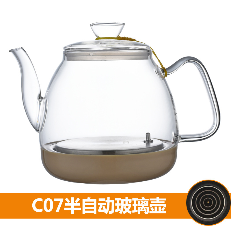 C07 소형 5 링 반자동