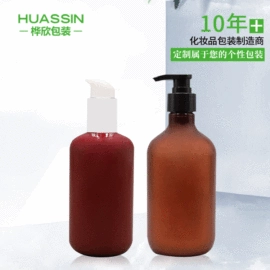 塑料软管包装;化妆品包装;塑料瓶、壶