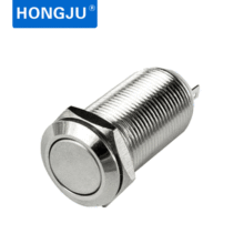 12MM���o   ���P䓽��ٰ��I�_�P ���i/��λ����  IP67��ˮ �S��ֱ