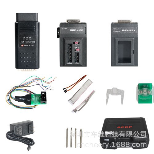 研华Yanhua Mini ACDP ACDP免焊王编程大师 芯片接钥匙匹配 模块