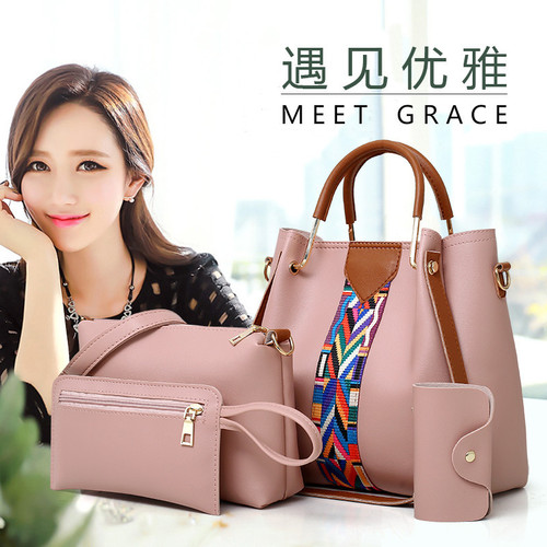Women's bags  new European and American fashion four-piece set of mother-in-law bag portable shoulder crossbody bag bucket bag manufacturer wholesale