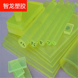 pu棒 PU板聚氨酯板材 聚氨酯垫片 牛筋棒 优力胶棒 聚氨酯橡胶棒