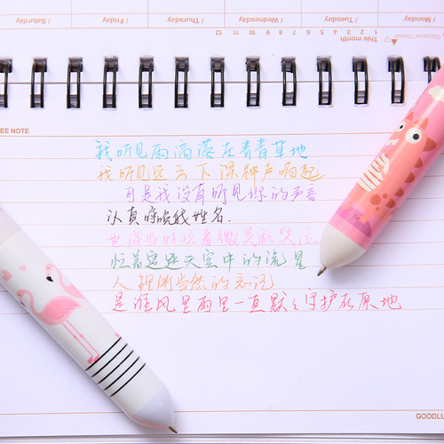 Korean stationery cute cartoon 10-color ballpoint pen student notebook multi-function press bullet ballpoint pen