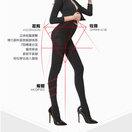  Spring and Autumn Pantyhose Women's 600D High Waist Warm Leggings Wear Bare Legs Pressure Socks Velvet Pantyhose