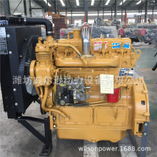 潍坊4102柴油机 配套装载机带气泵无级变速华东4102ZY4带增压