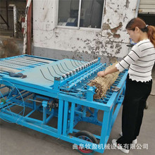 稻草芦苇编织机 2m带压轴草席编制机 家用自动切边打草帘子机