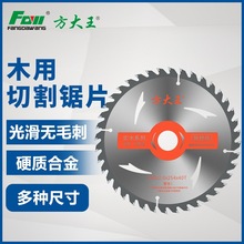 �������Ƭľ���Ƭ4���ĥ�C�и�C�и�Ƭ�����10��A�Ƭ110mm