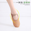 Soft dancing footwear for yoga, wholesale, soft sole