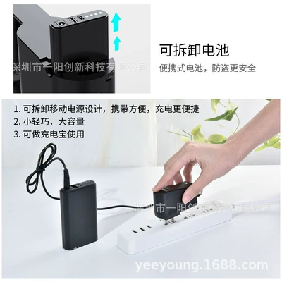 Protection, Automatic Car Cover, Car clothing