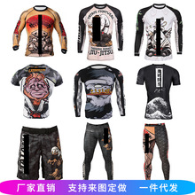 MMAɢ���ĥ�o�������b�л@��Ӗ�����C�ϸ��ܲ��T���\�ӽ�����