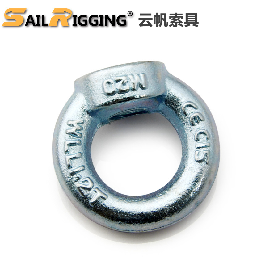 云帆索具直供  碳钢模锻电镀锌马达DIN582螺母 高品质起重螺母