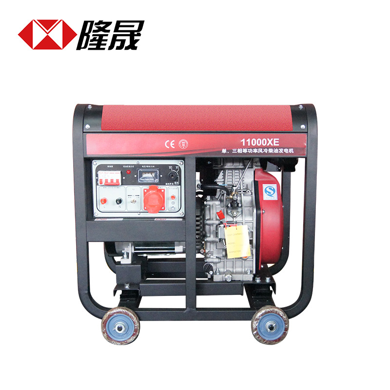 10KW10千瓦柴油发电机组220V三相380V双电压小型家用低噪音