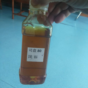 �S�r�������l��˾�Pϵ�� ������ϩʧˮɽ�洼Ҭ��������80