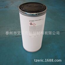 ���X���C�X�T��NOCOLOK-Flux���X����X������̩�ݰ���˸߻���