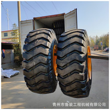 ɽ|؅^23.5-25ǰM݆̥17.5-25댍݆̥݆yF؛