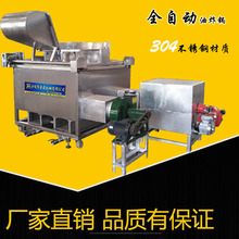 SֱNԄӳըȫԄȼըOˮxʽըC