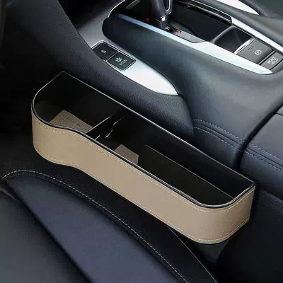 Car storage bag/box Box Multifunctional Gap Storage - plastic-leatherbeige-main-driver