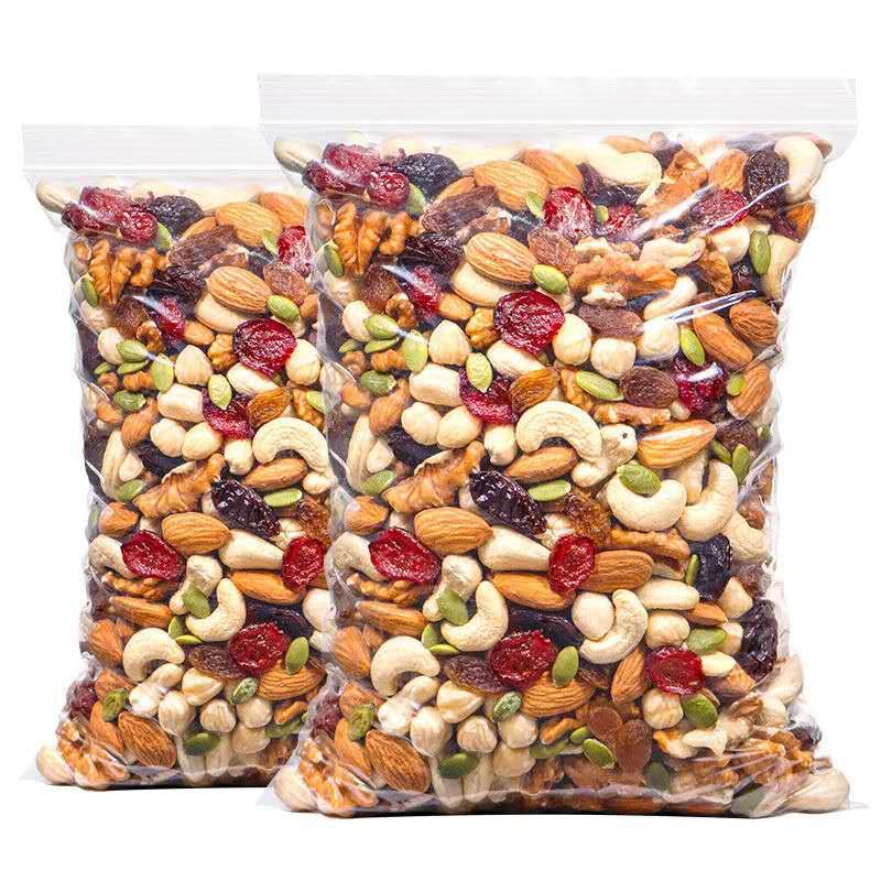 Daily nuts mixed nuts fried goods 500g bags bulk children pregnant women snacks snowflake crisp factory direct hair