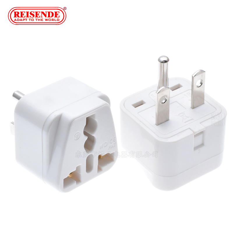 15A美式转换头 美规插头 美规平行脚插头 欧英澳转美 美规转接头