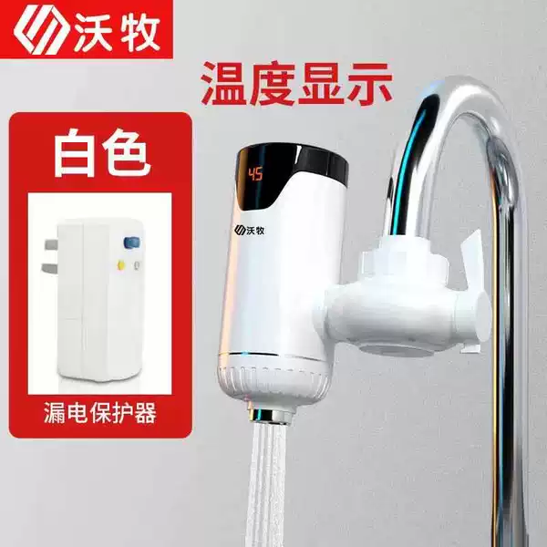 Install ivory white [Leaming Insurance]