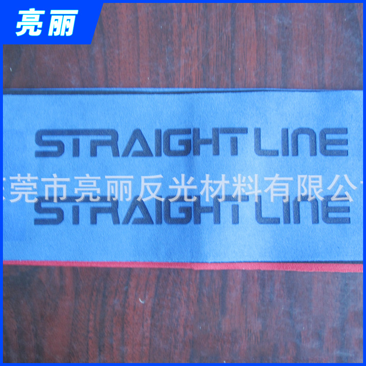 超纤镭射雕刻 各种反光材料厂家  质量保证