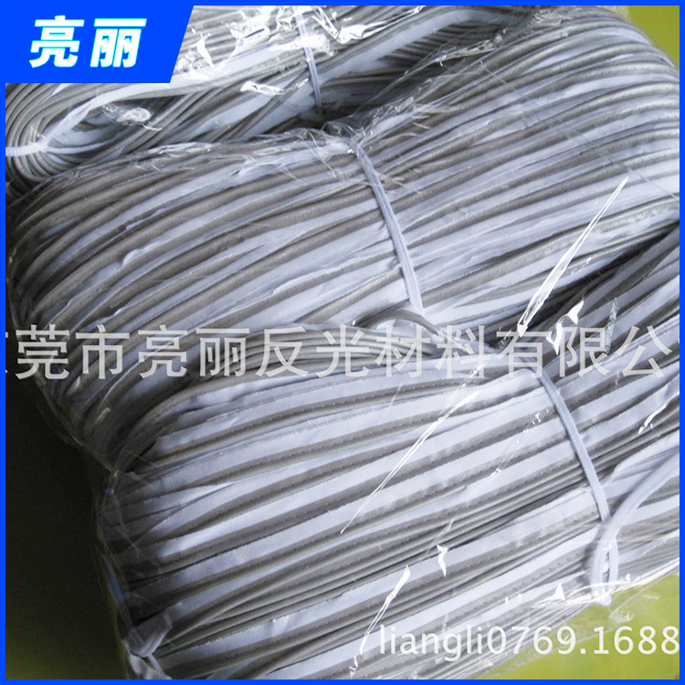 低价销售 高品质银色滚边条 反光材料产品