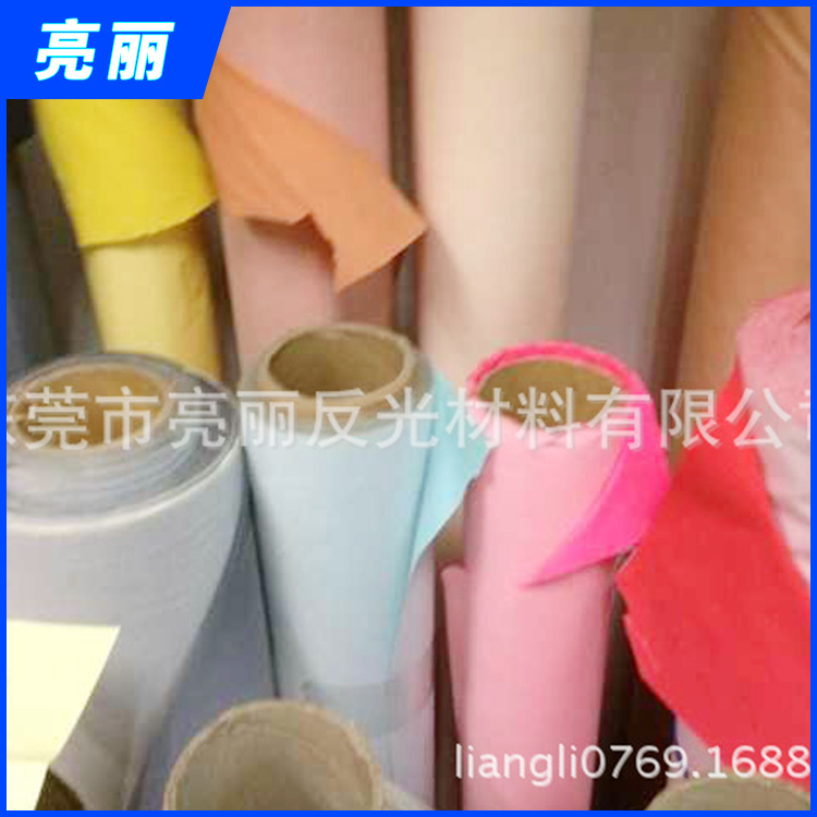 反光布厂 家供应高端环 保服装类反光布 单面反光布系列