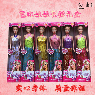 �羳���l�΂�DIY�ű�����Ů��С��߃�ͯ�Y�Ъ�Ʒ2Ԫ�������w���Q