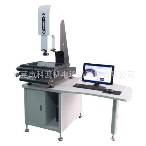 VMS-4030 ручной прибор для измерения двумерного изображения, двумерный оптический прибор для измерения изображений, проектор